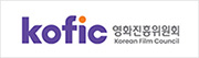 영화진흥위원회